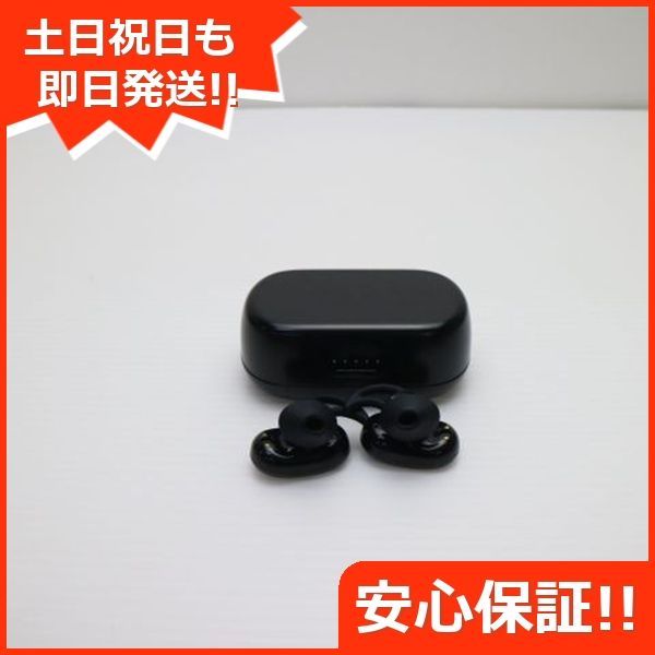 土日祝発送OK