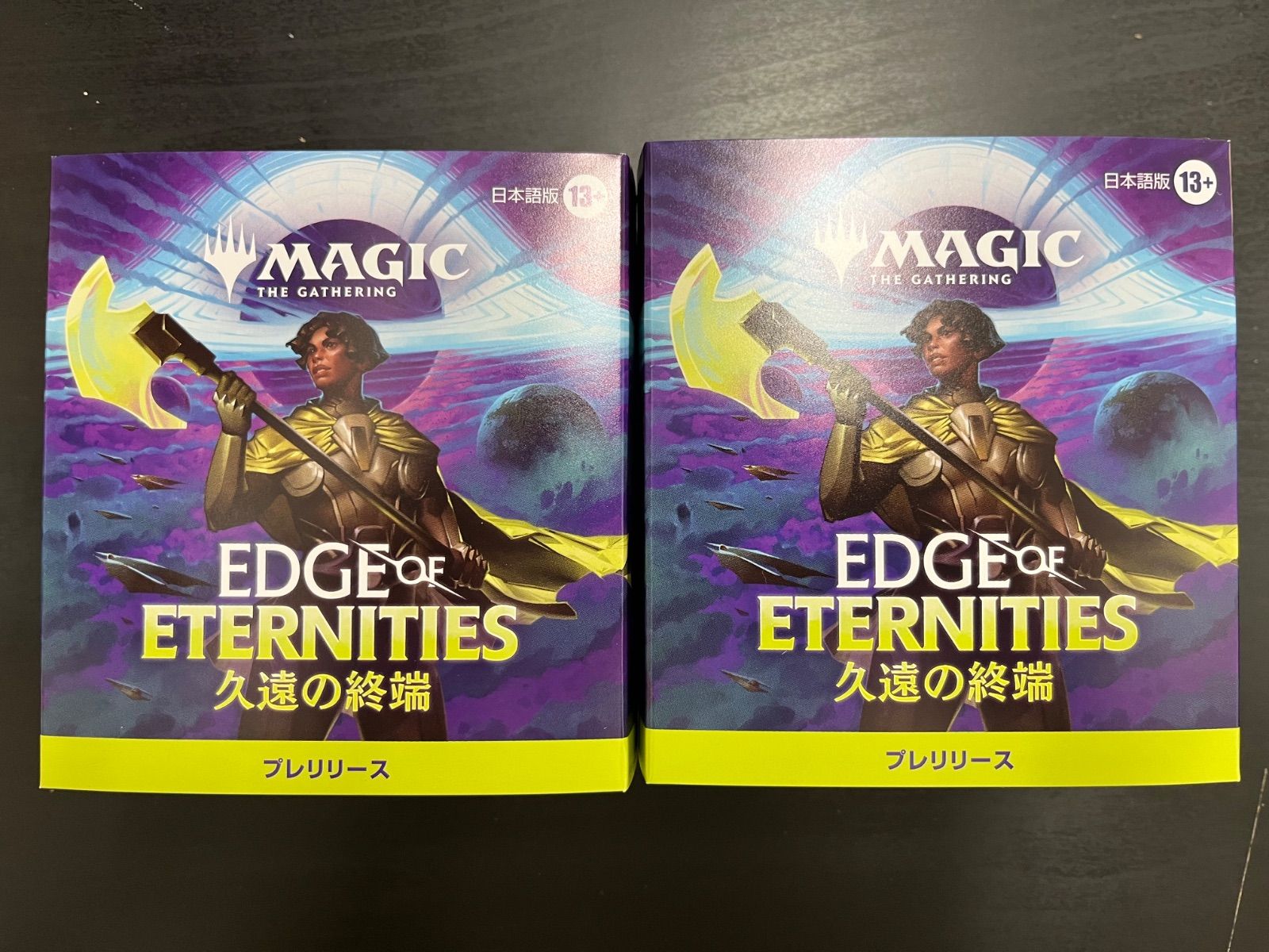 MTG/久遠の終端/プレリリース・パック/未開封/２個 MTG/久遠の終端/プレリリース・パック/未開封/2個 - メルカリ