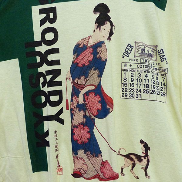 【新品】Ground Y Yohji 20SS KYOSUI Tシャツ 3