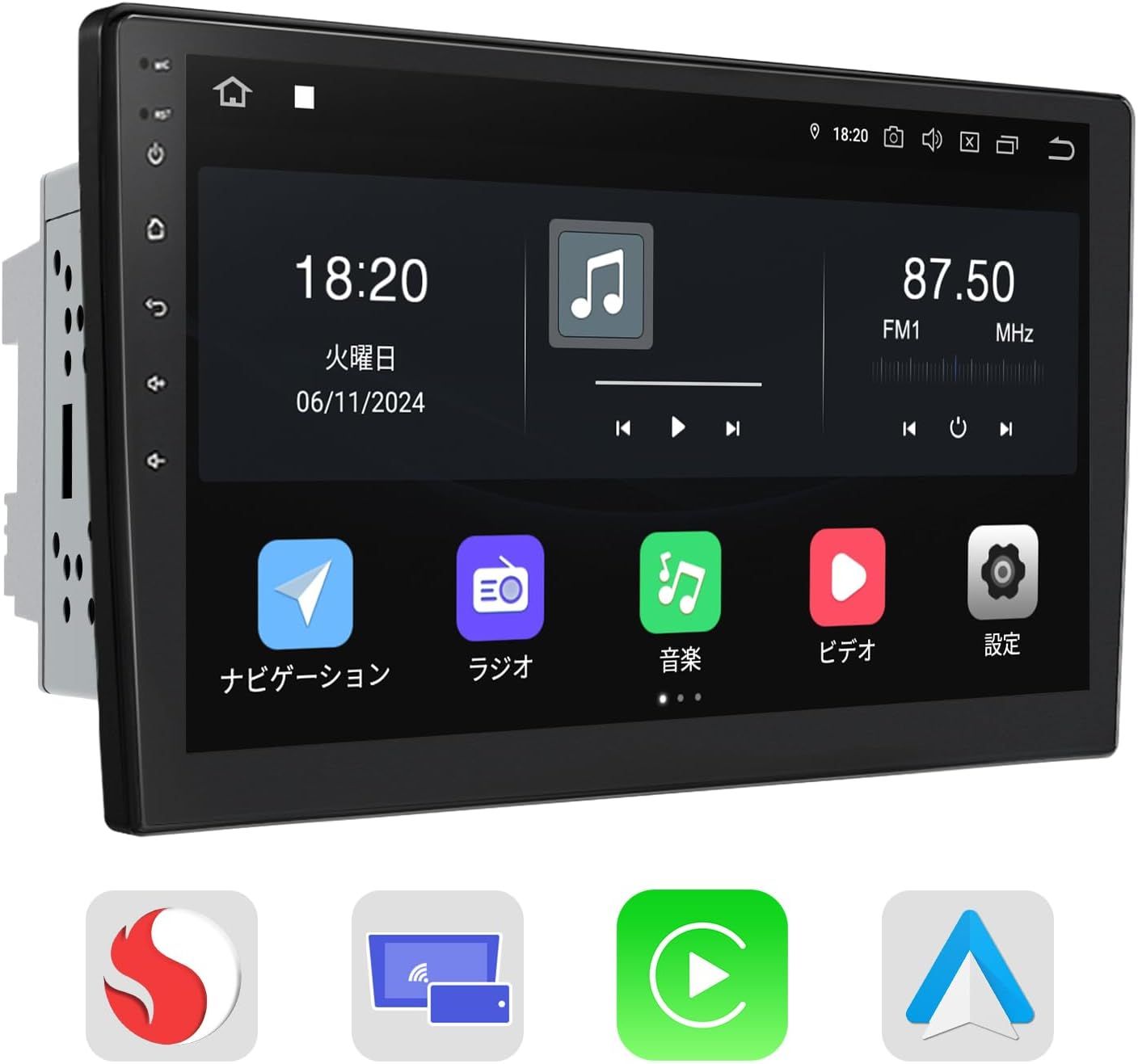 Amazonから発送 EONON 10.1インチディスプレイオーディオ 2DINカーナビ qualcommプロセッサー搭載 Android13 8コア 6GB GA2198J