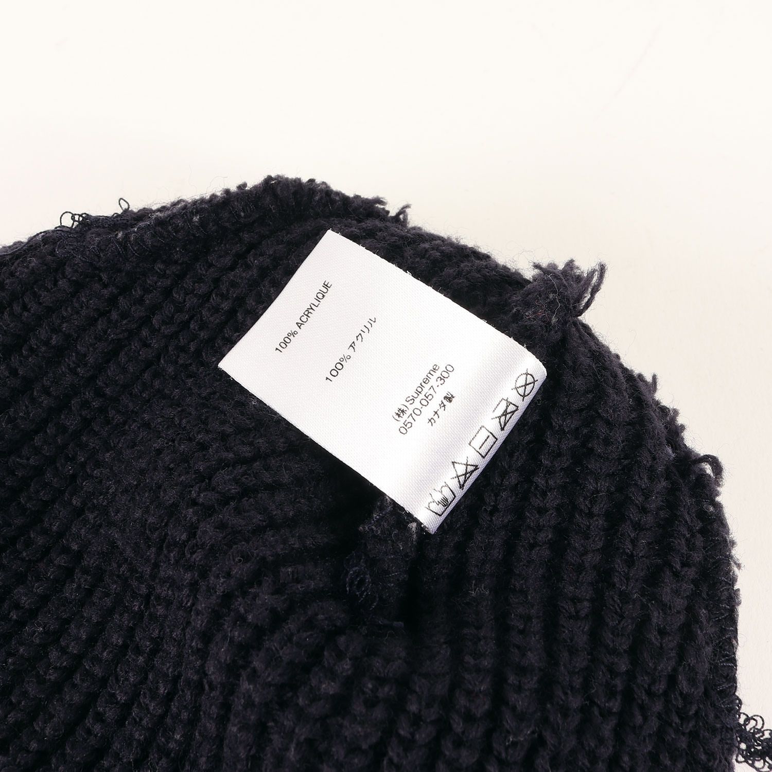 supreme シュプリーム ビーニー ニット帽 スレート ブルー系 Supreme シュプリーム ビーニー 20AW ワイドリブ ニット帽 ロゴ