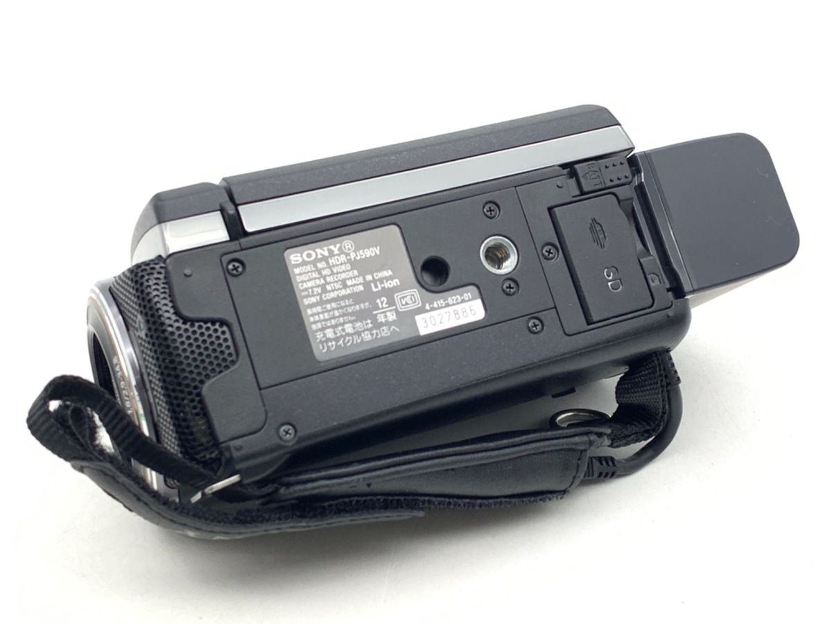 HDR-PJ590V