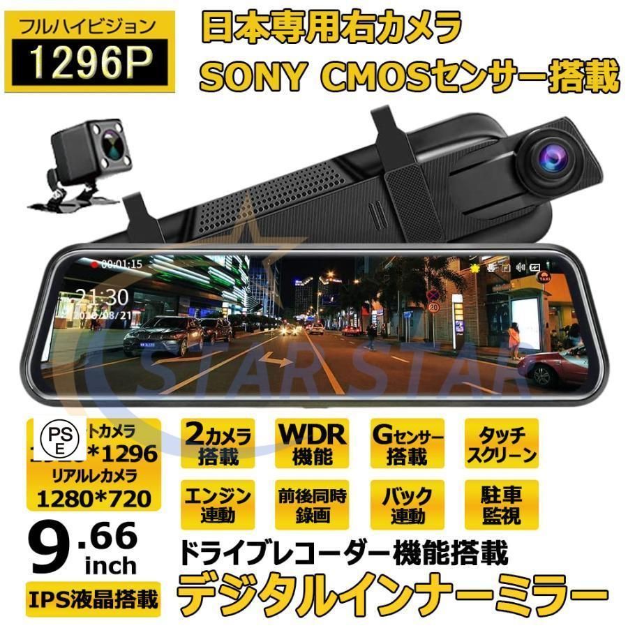 古明地さとり イベント限定エクストラカラー-店舗ランキング商品