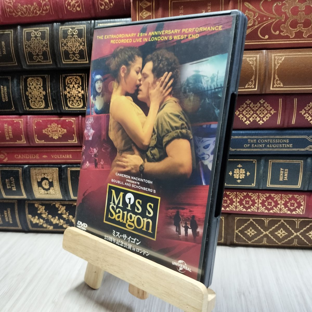 8-1 ミス・サイゴン:25周年記念公演 in ロンドン [DVD] ブレット