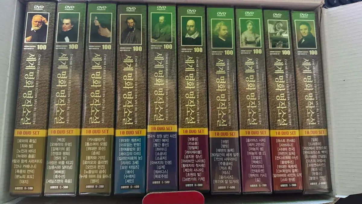 世界の 文芸小説 100 ライン DVD セット