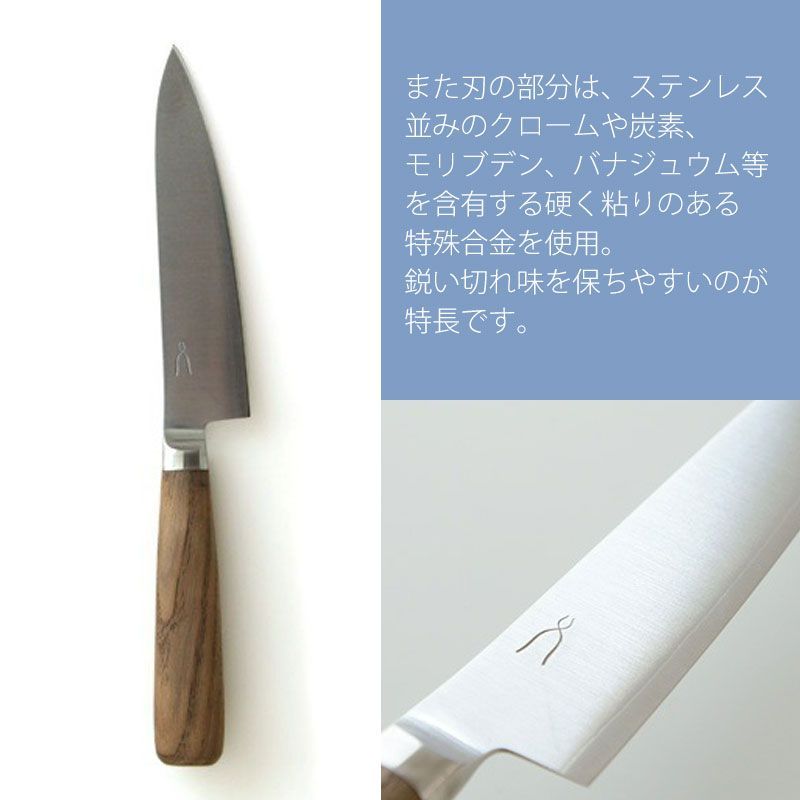 果物