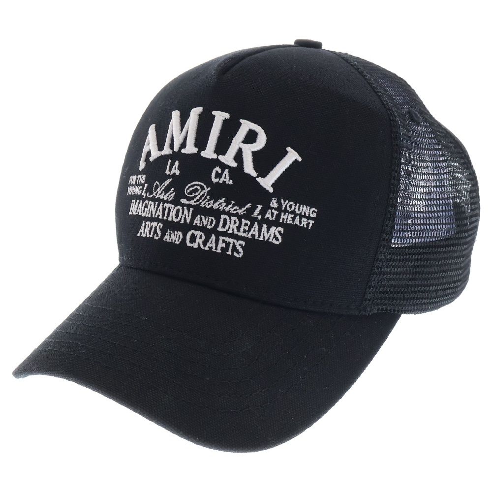AMIRI DISTRICT TRUCKER CAP アミリ トラッカーキャップ