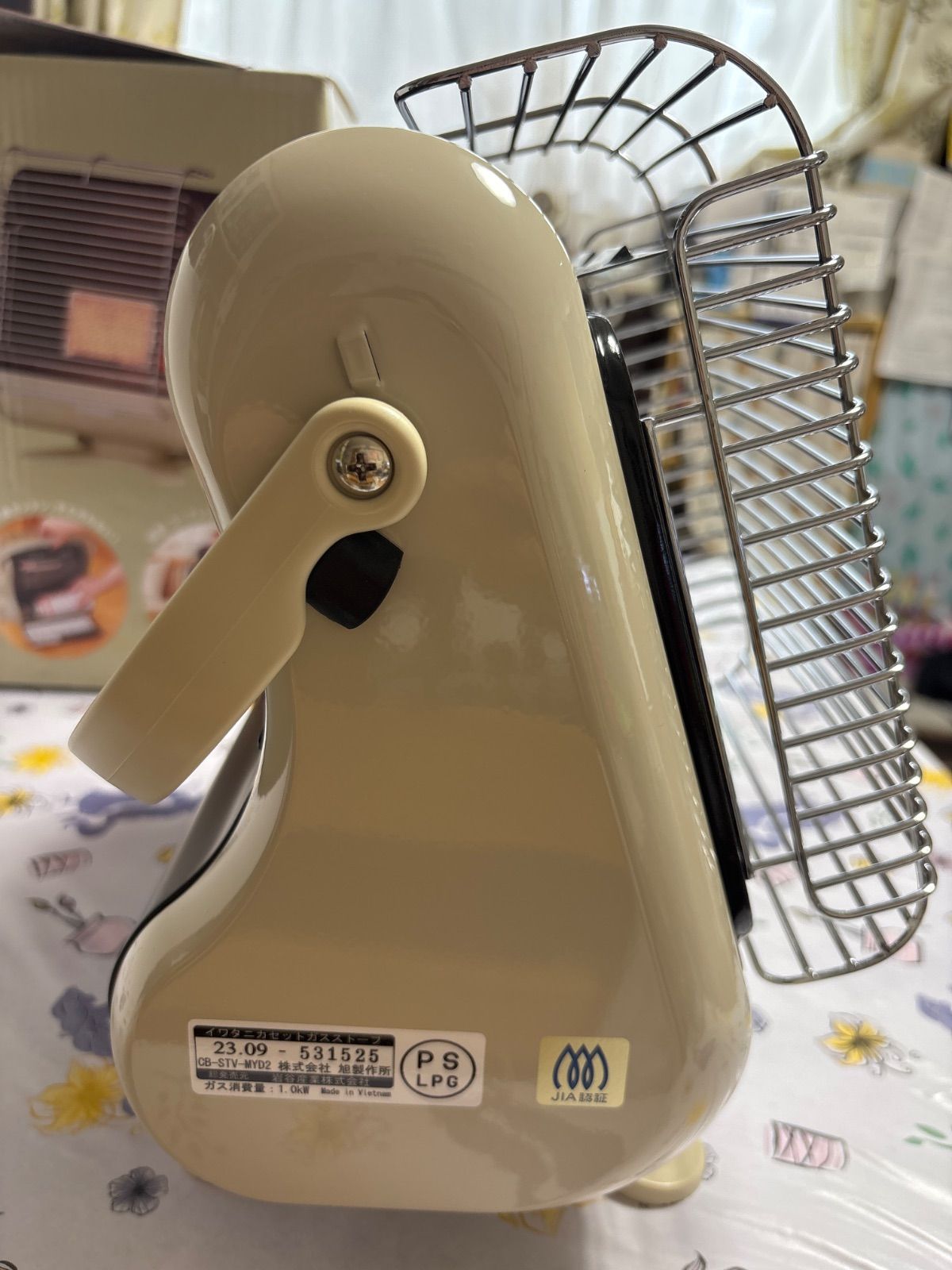 カセットガスストーブ