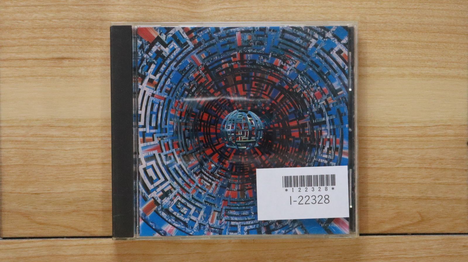 【新品】Tomoyasu Hotei Guitarhythm II 布袋寅泰 GUITARHYTHM II [SHM-CD][CD] - 布袋寅泰 - UNIVERSAL MUSIC JAPAN