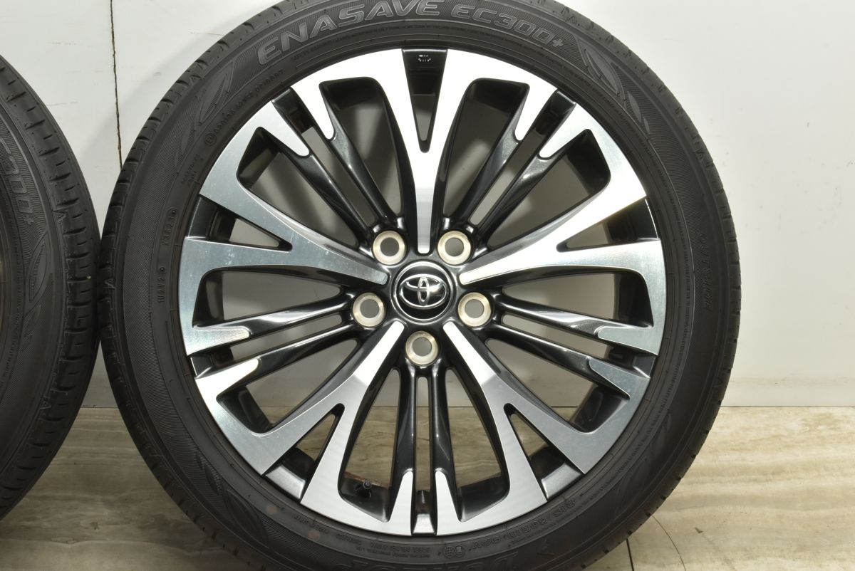 ヴォクシー 215/45R18 スタッドレス | グッドイヤー アイスナビ8