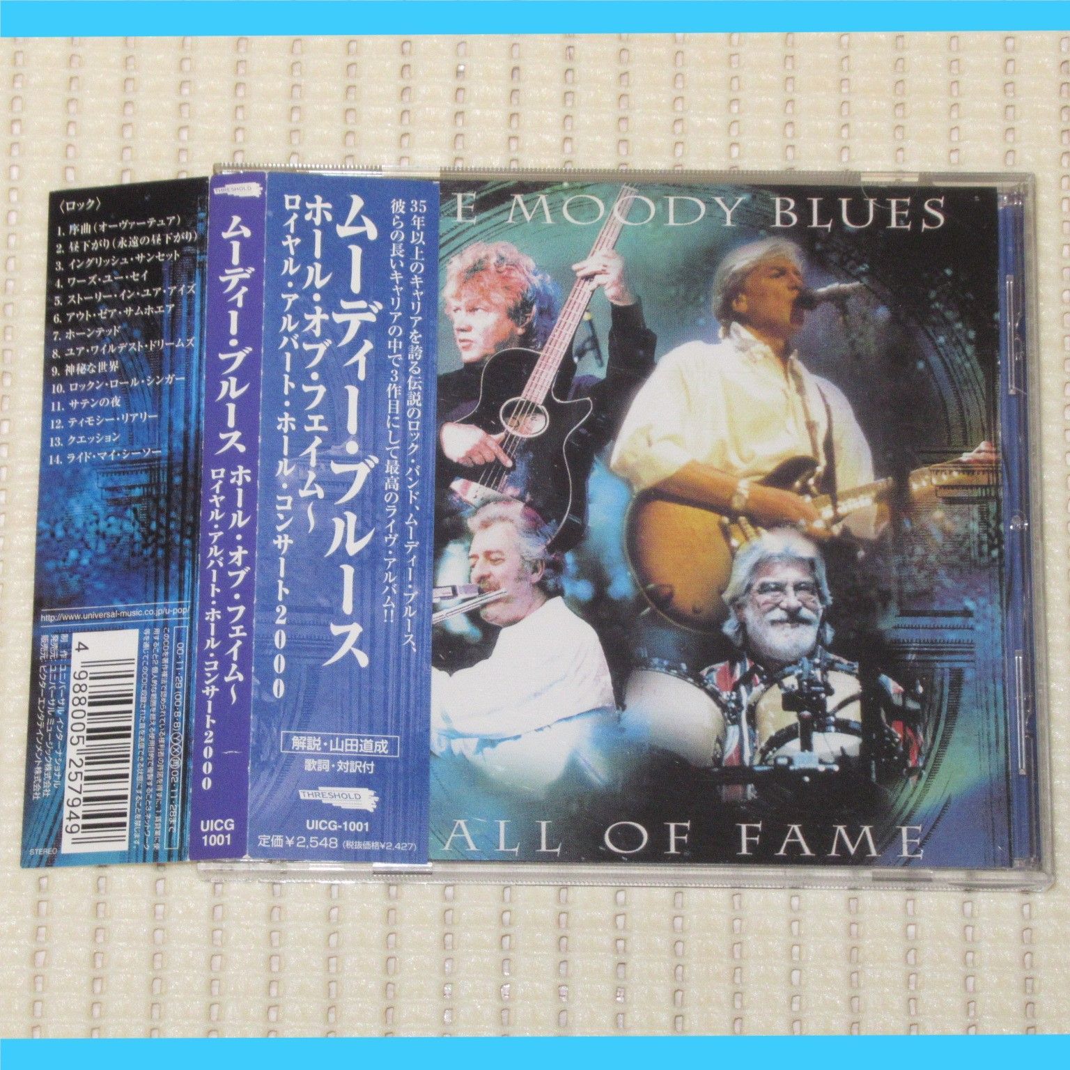 ハーレム・ブルース [CD] Amazon.co.jp: 燐光ブルース: ミュージック