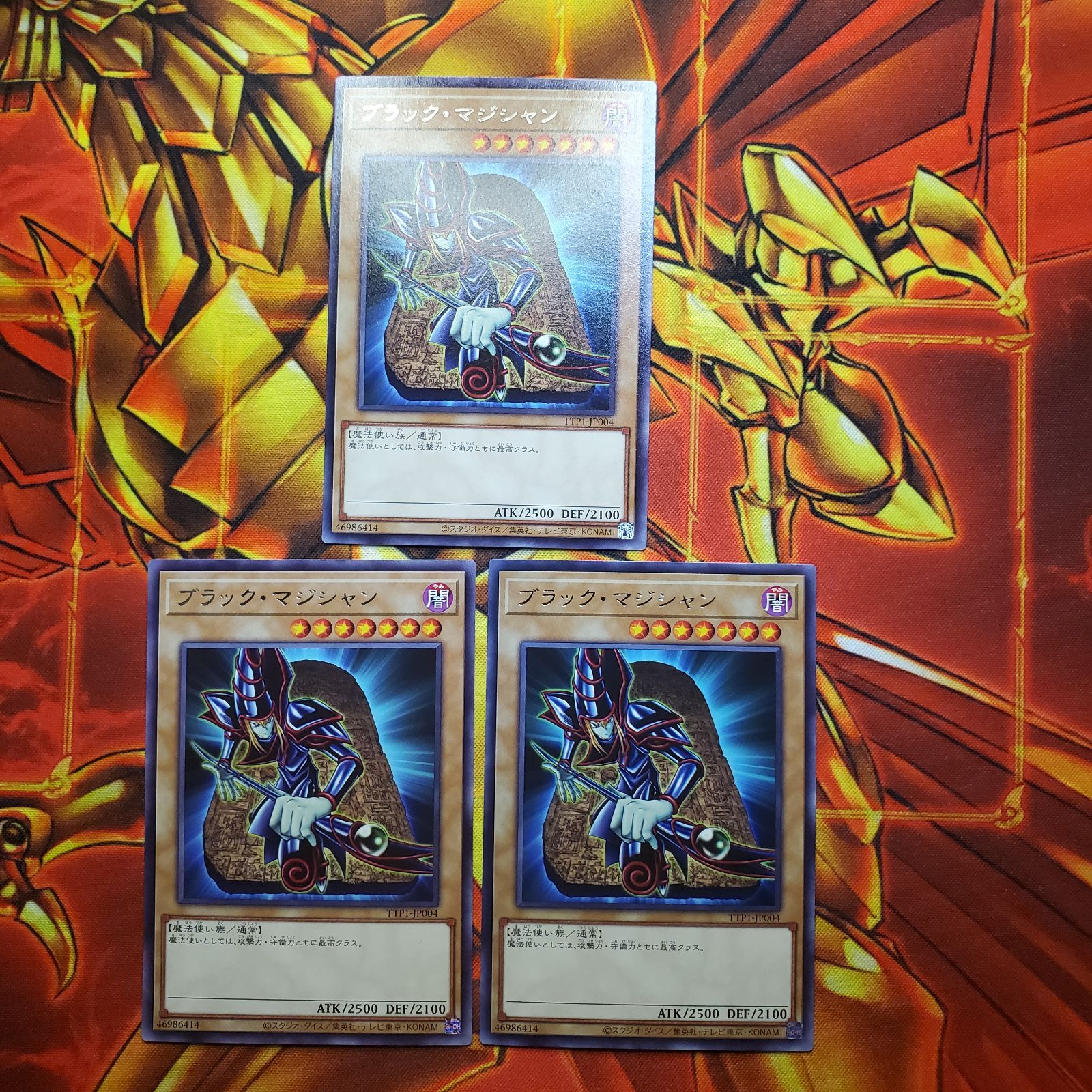 【即日発送】遊戯王OCG タクティカルトライパック　６BOX 遊戯王OCGデュエルモンスターズTACTICAL-TRY PACK -黒魔導・HERO