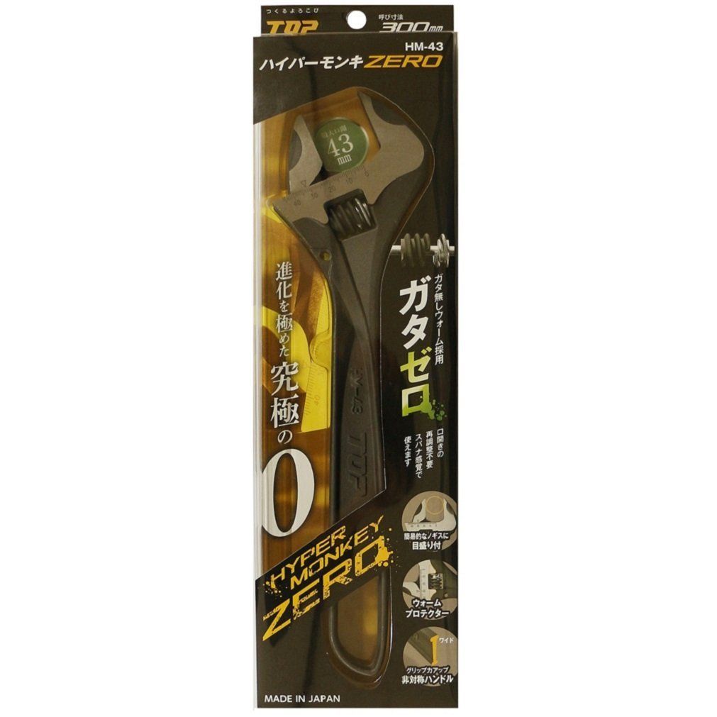 トップ TOP