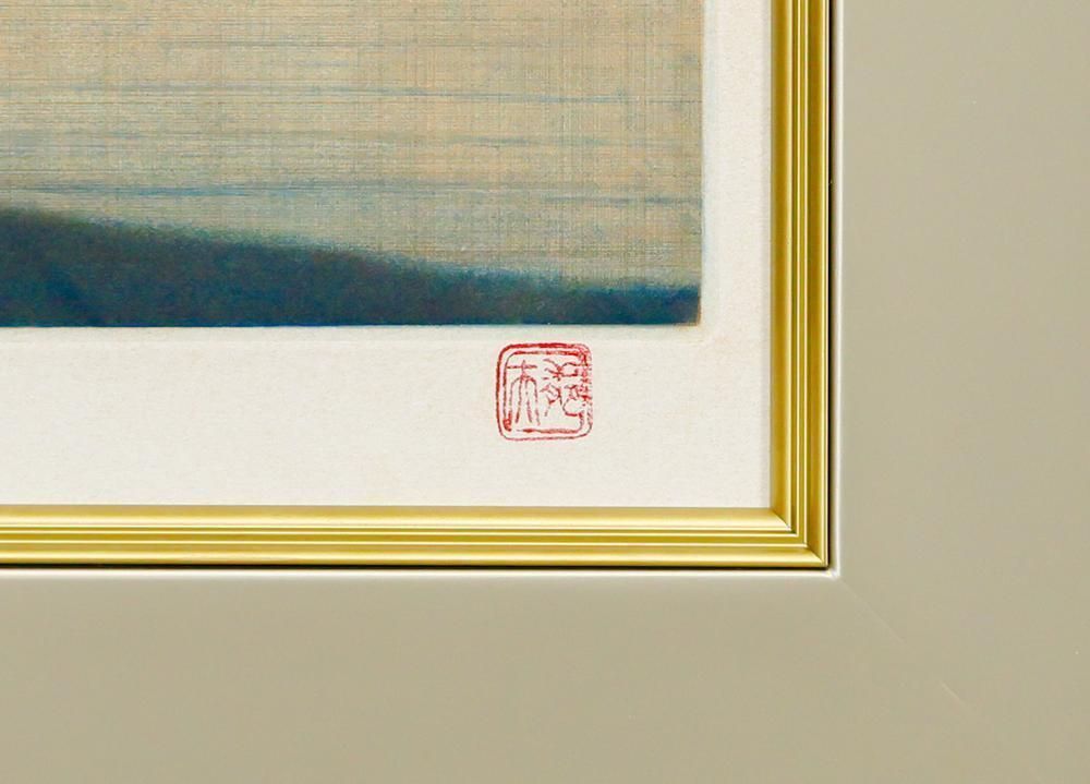 真作保証 平山郁夫「大和の古寺」 6号 銅版画 証明シール 落款有 真作保証 平山郁夫「大和の古寺」 6号 銅版画 証明シール 落款有