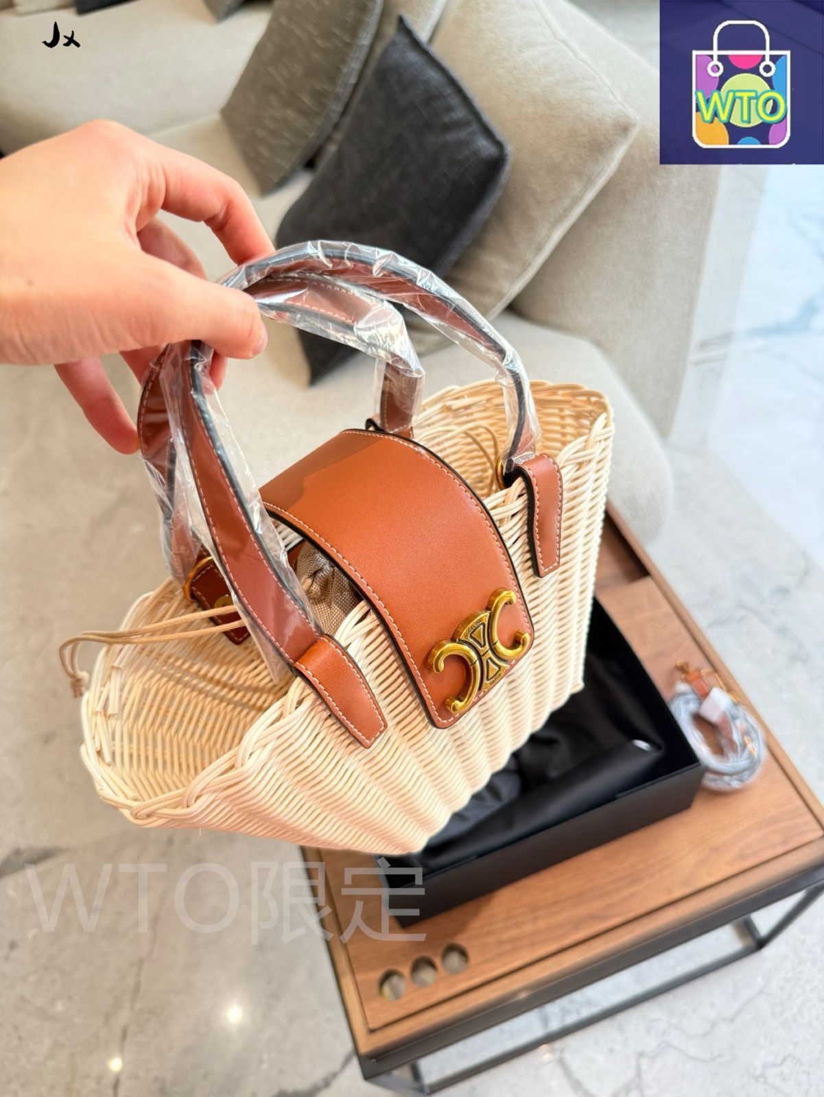 今日特価】Celine セリーヌ ティーンクーフィンバスケット