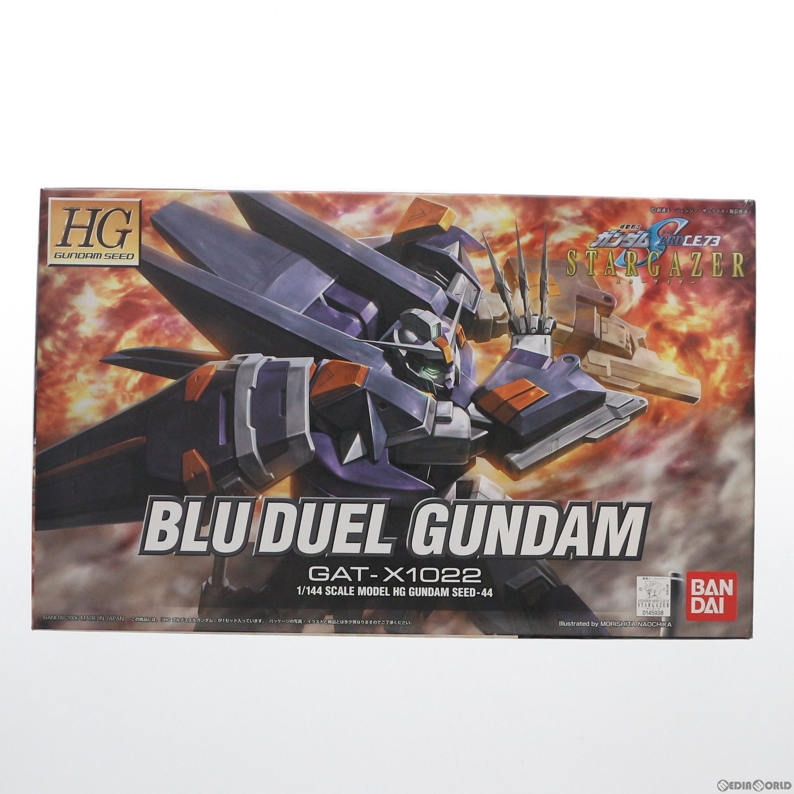 HG 1/144 GAT-X1022 ブルデュエルガンダム機動戦士ガンダムSEED