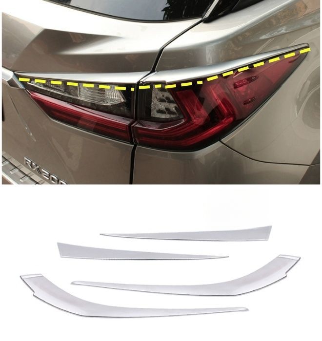 レクサス RX 2016-2018年 RX200T RX300 RX450 ライトカバー テールランプ ガーニッシュ 4個 ABS