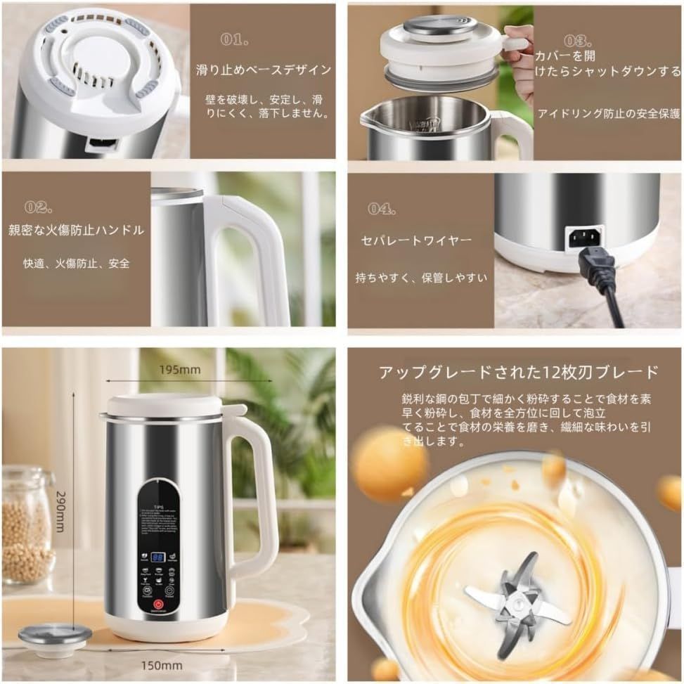 オフィス