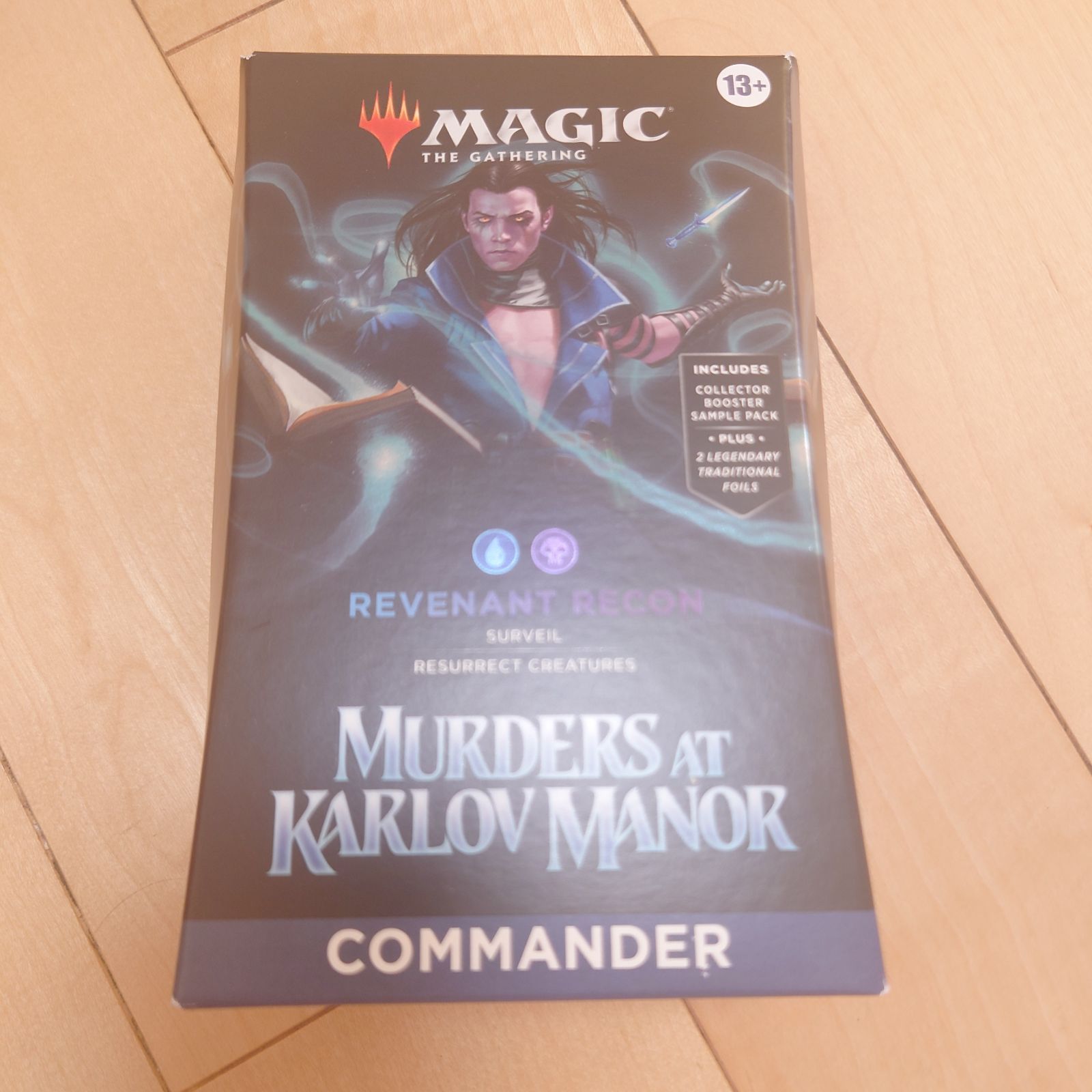 MTG 統率者デッキ 亡者の斥候 開封済み