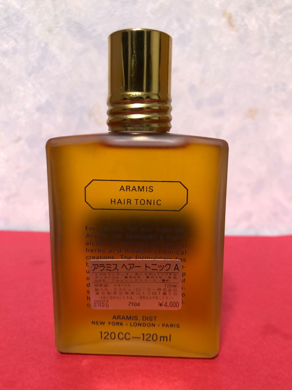 aramisアラミス　ヘアトニック120ml 未使用 Amazon | アラミス ヘアー・トニック 120ミリリットル (x 1
