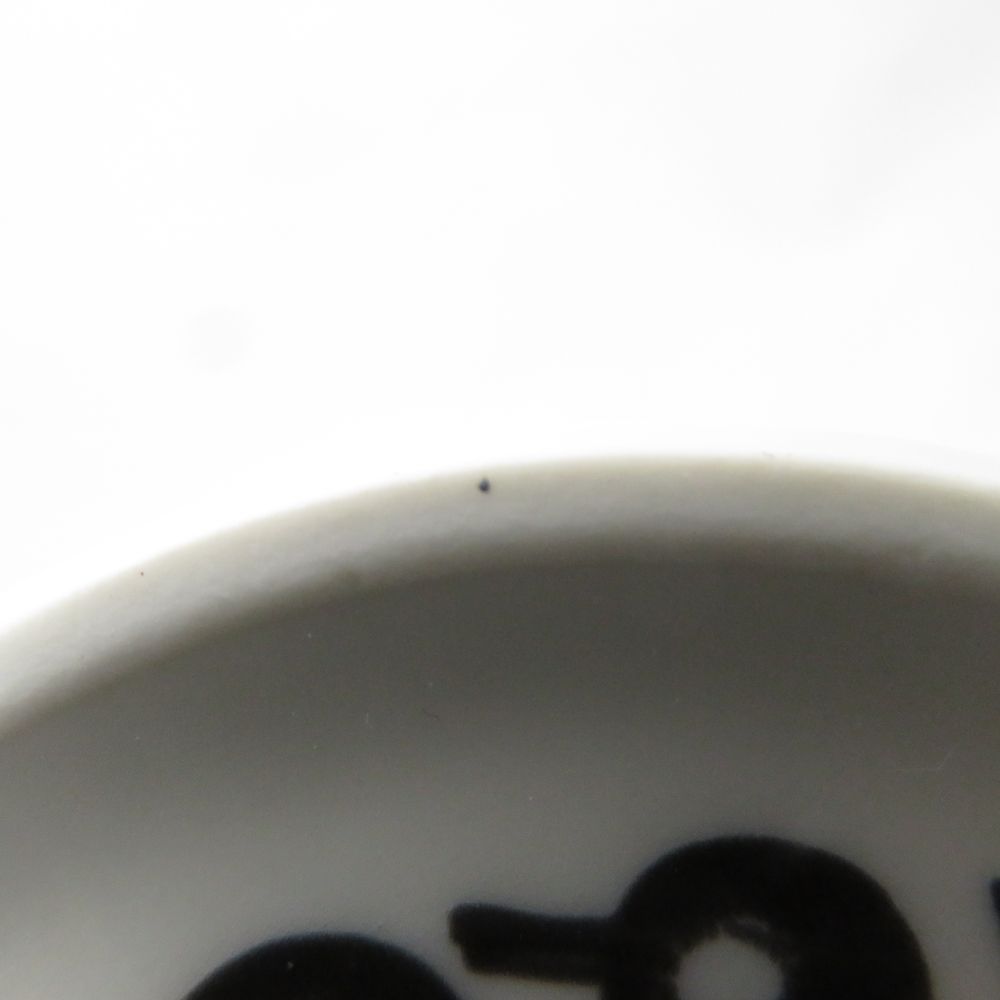 コーヒーカップ＆ソーサー