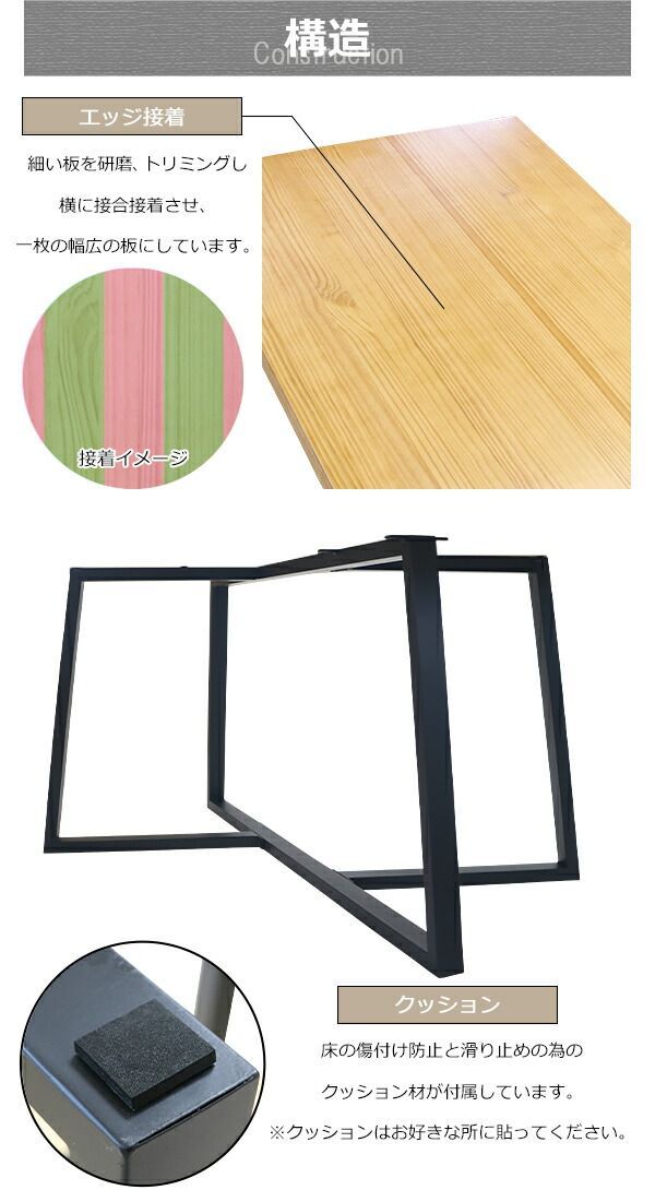 専用出品① ダイニングテーブル ダイニングチェア 5点セット ウィンザーチェア 約