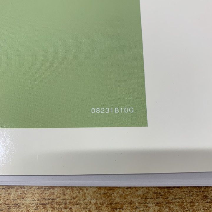△01)【同梱不可】ゼンリン住宅地図 茨城県 桜川市1・2 2冊