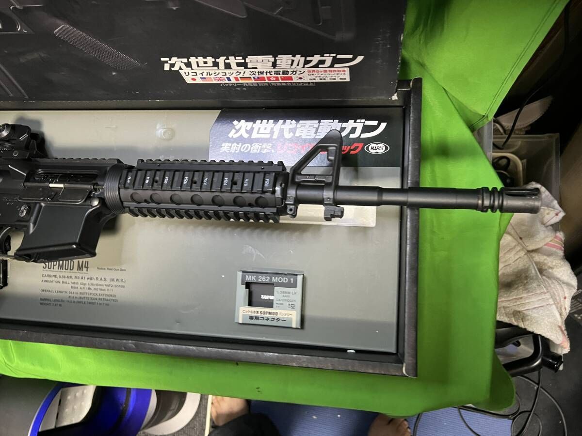 程度良好 東京マルイ