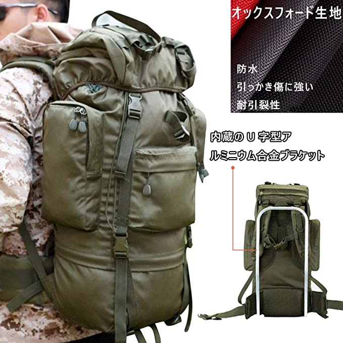 OSPREY ドライサック 70L-100L