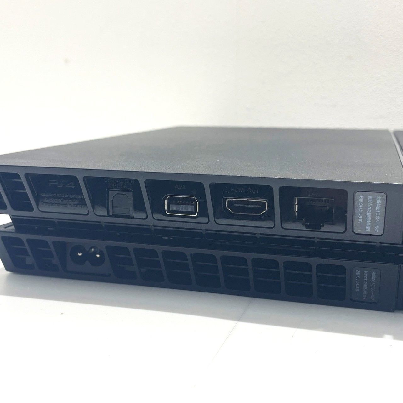 ジェットブラック