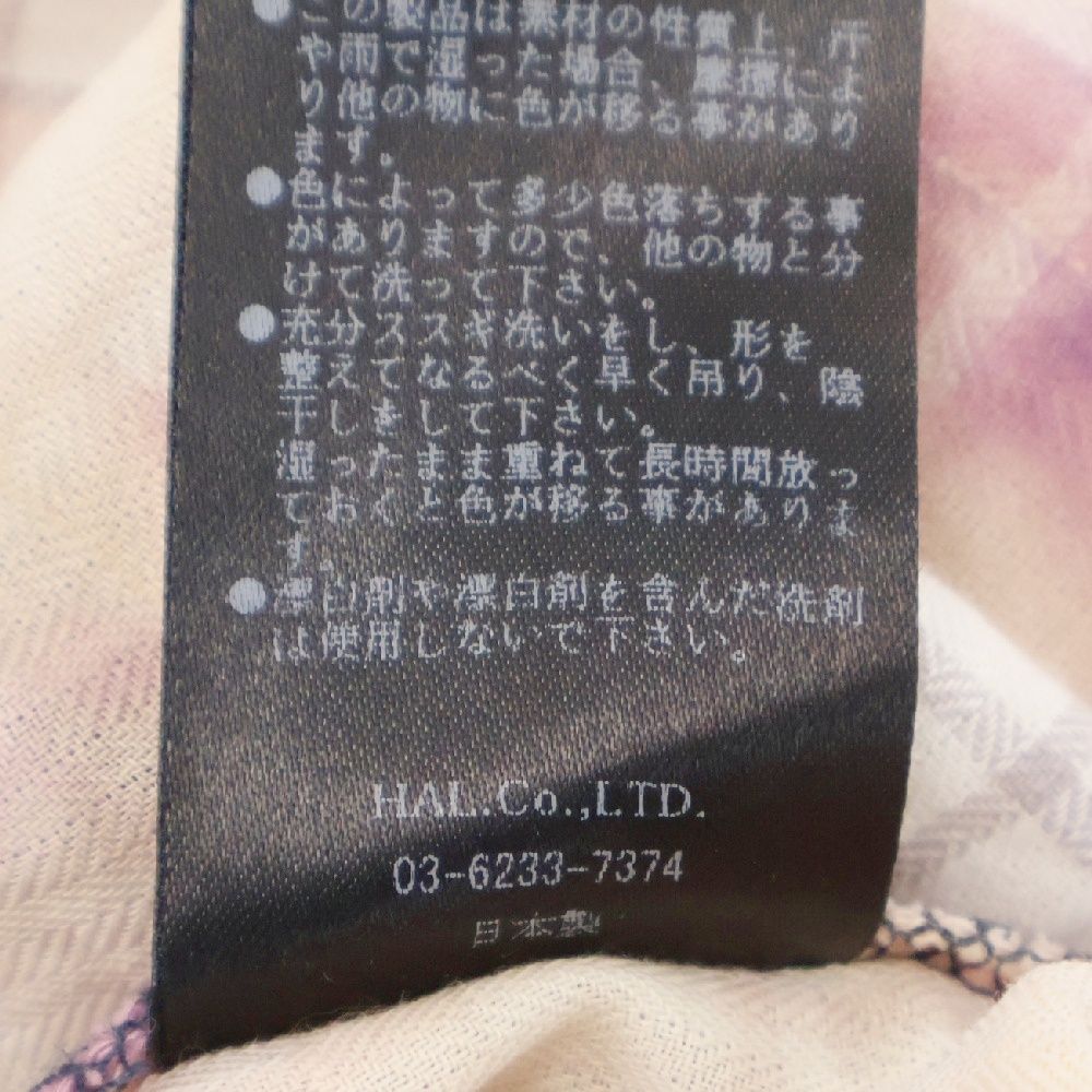 cvtvlist (カタリスト) 22SS Osaka Limited Long Sleeve Shirt 大阪 