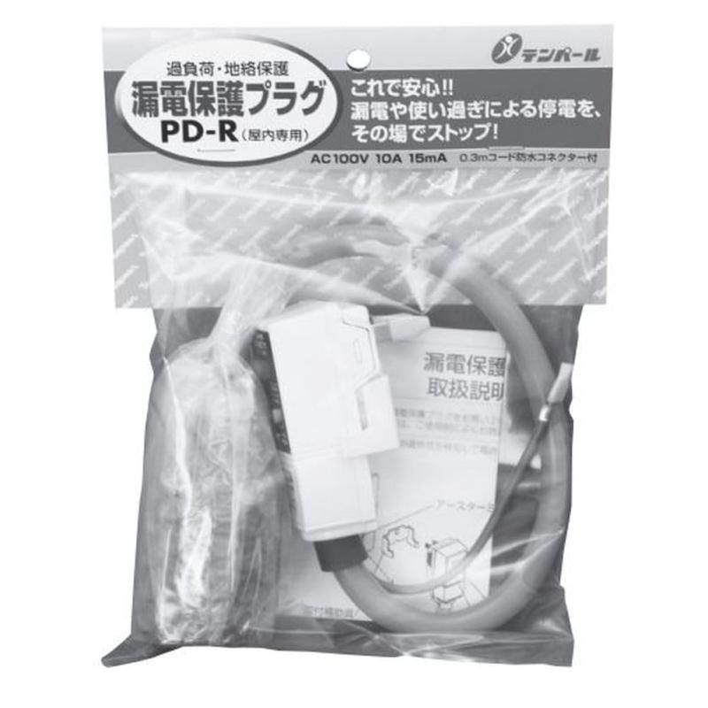 テンパール Tempearl 漏電遮断器 プラグ形 GRPD11015BNP 漏電保護プラグ 10A 15mA