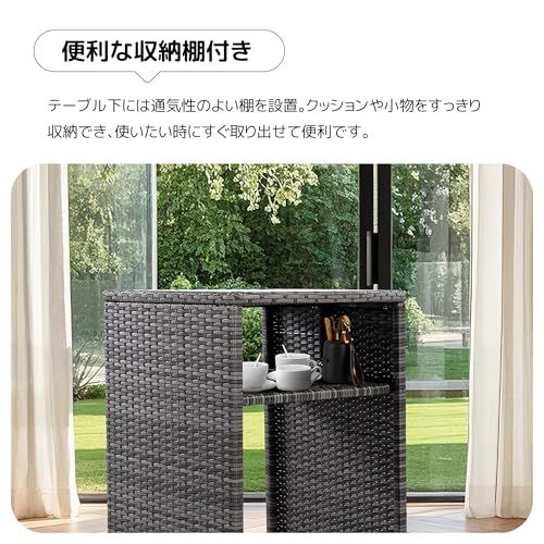 撥水PPラタン製 軽量設計