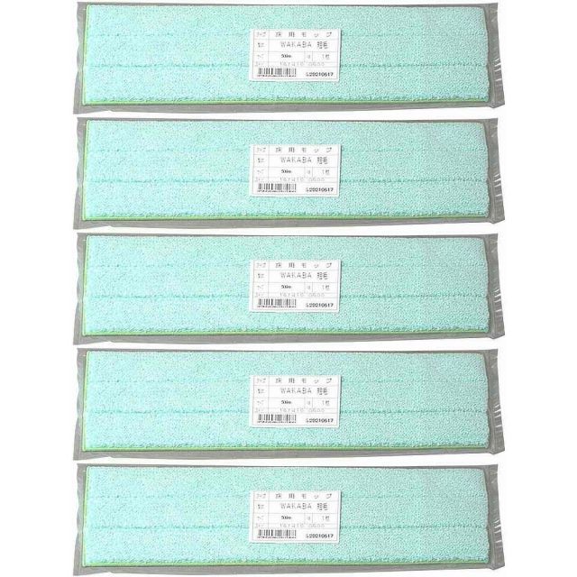 大塚刷毛製造 床用モップ ワカバ 短毛 500mm 5個セット