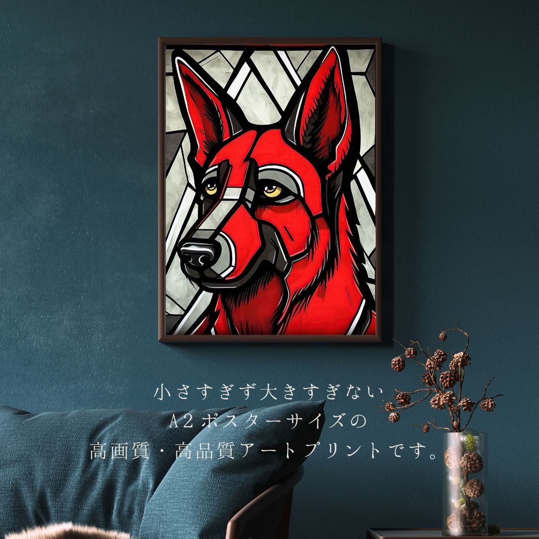 Trinity (トリニティー) - 工場 ジャーマンシェパード犬 No.1