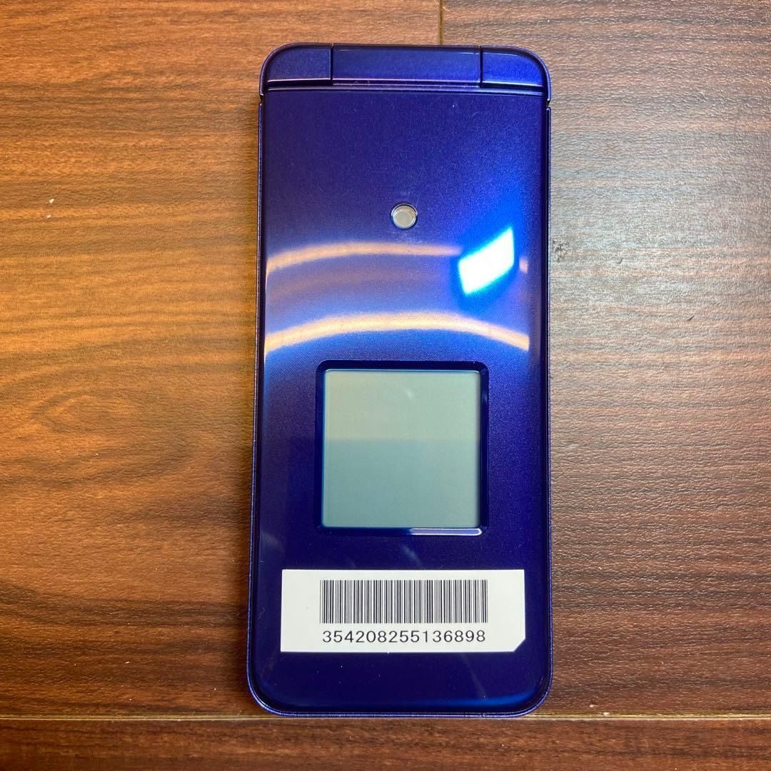 au KYOCERA KYF41SLA かんたんケータイ ガラケー 4652 - メルカリ