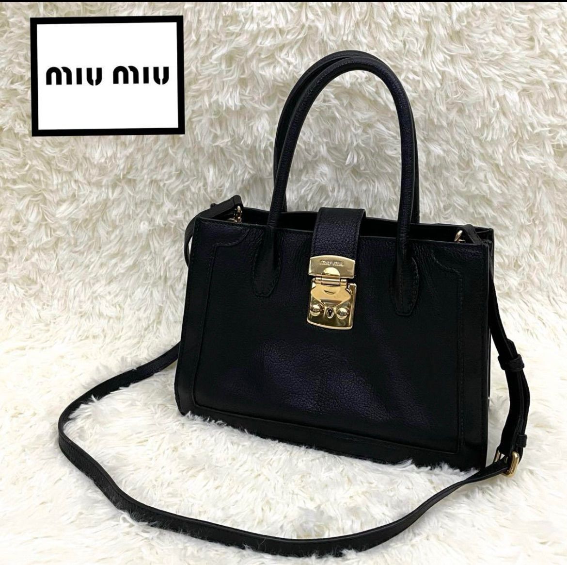 MIU MIU - ミュウミュウ MIU MIU ショルダーバッグ ロゴ