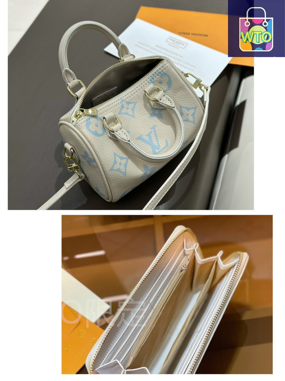 【持っているだけで涼しげ♪】ルイヴィトン★ハンドバッグ 魅力 LOUIS VUITTON ルイヴィトン トートバッグ ハンドバッグ