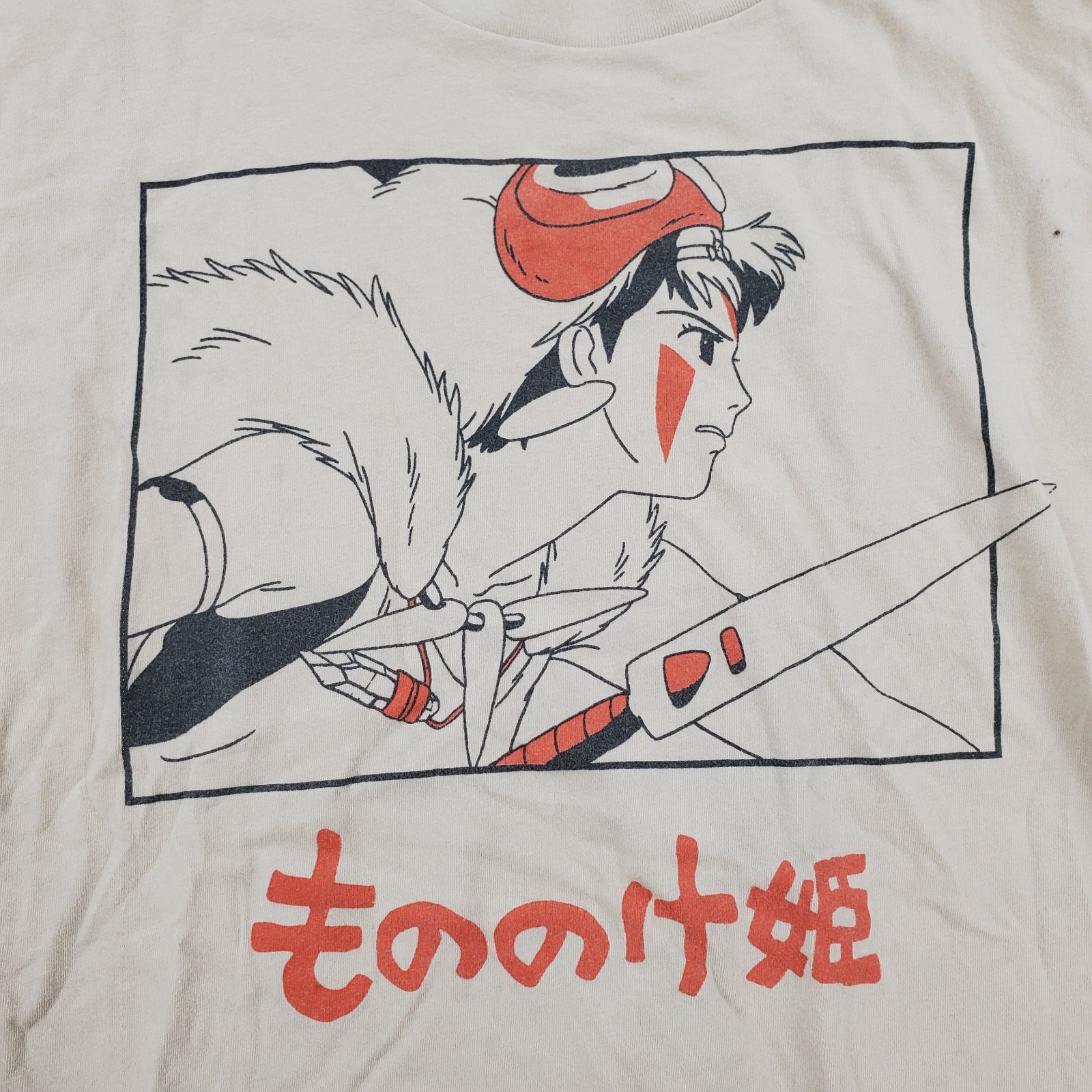 もののけ姫Tシャツ もののけ姫 Tシャツ - メルカリ
