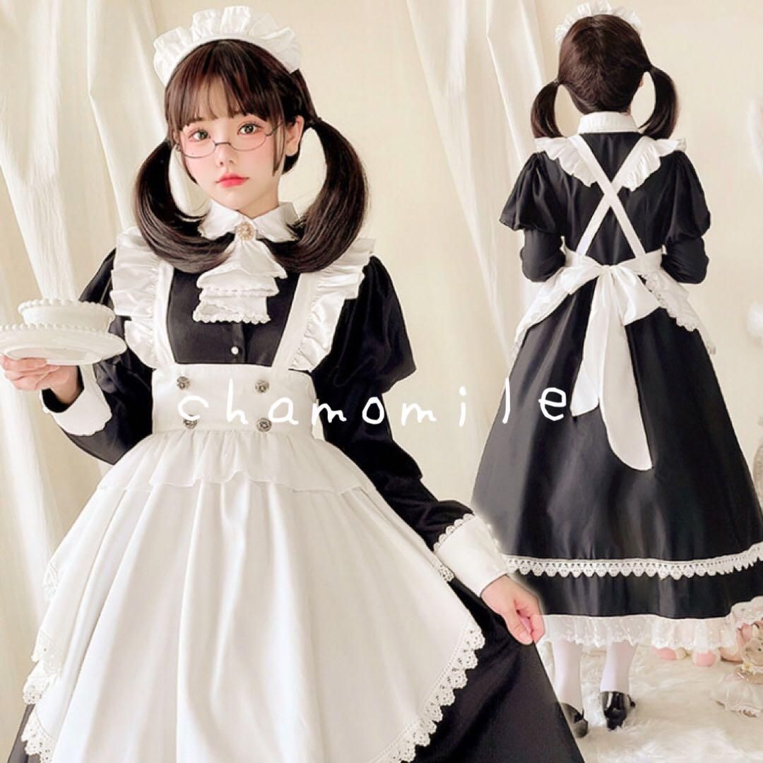 M1】メイド服 長袖 ロング Sサイズ クラシック コスプレ コンカフェ 
