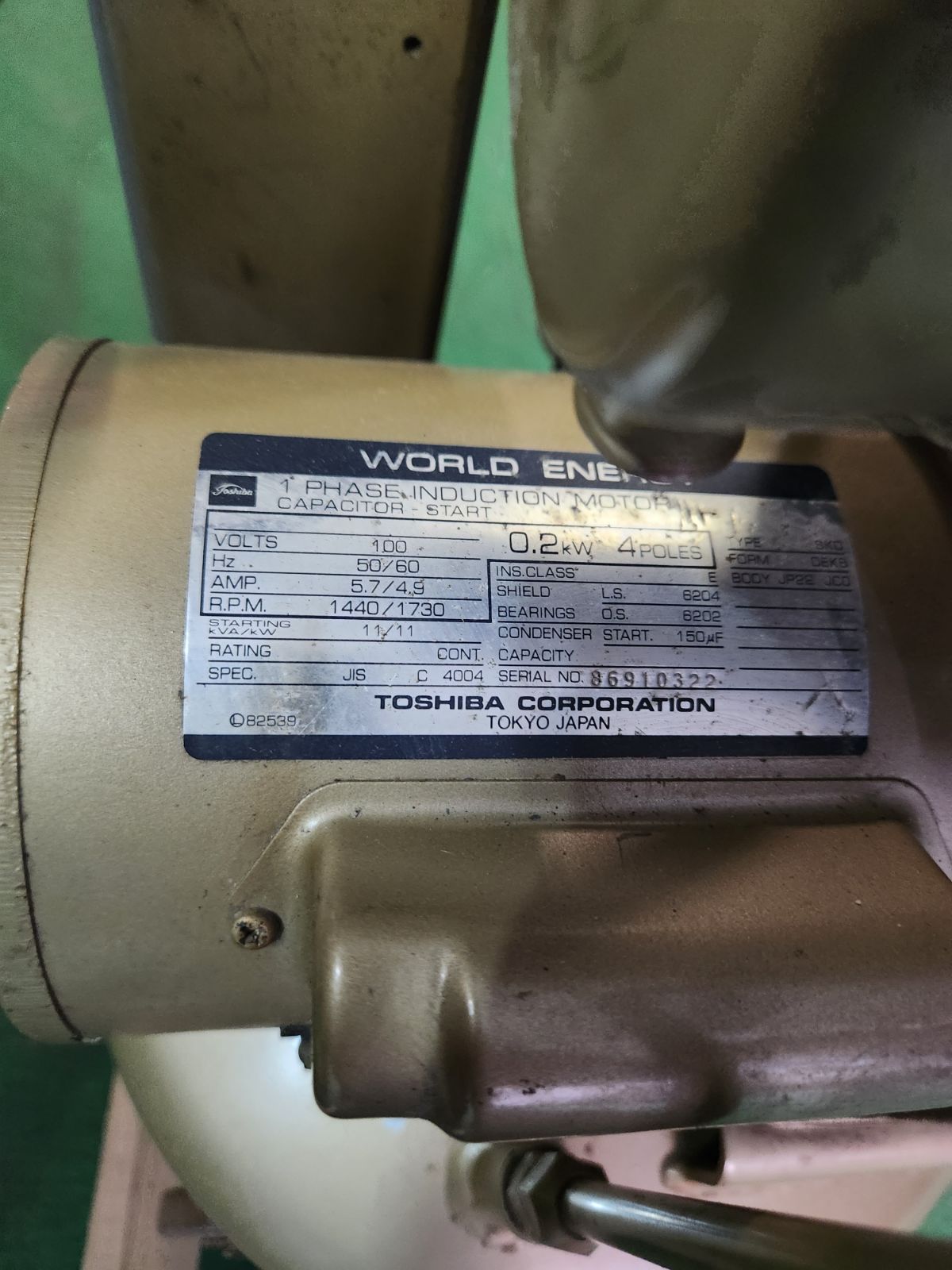 コンプレッサー TOSHIBA 中古 東芝 エアーコンプレッサー - メルカリ