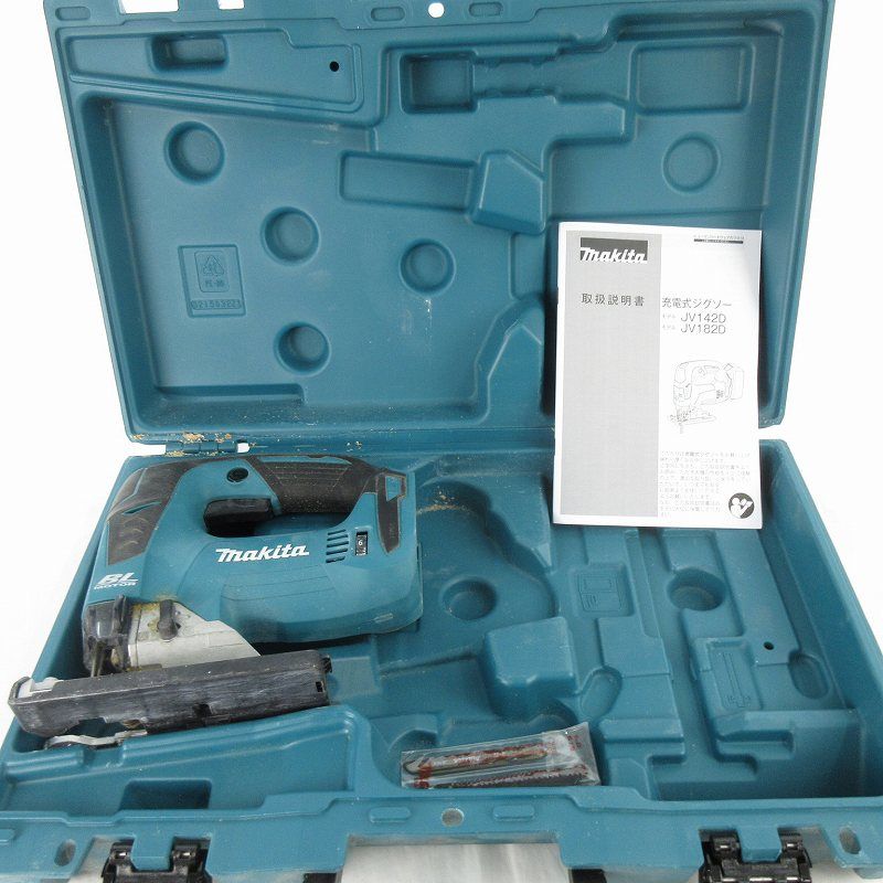 makita マキタ 18V 充電式 ジグソー JV182DZK JV182D 本体＋ケース 電動工具 動作 済
