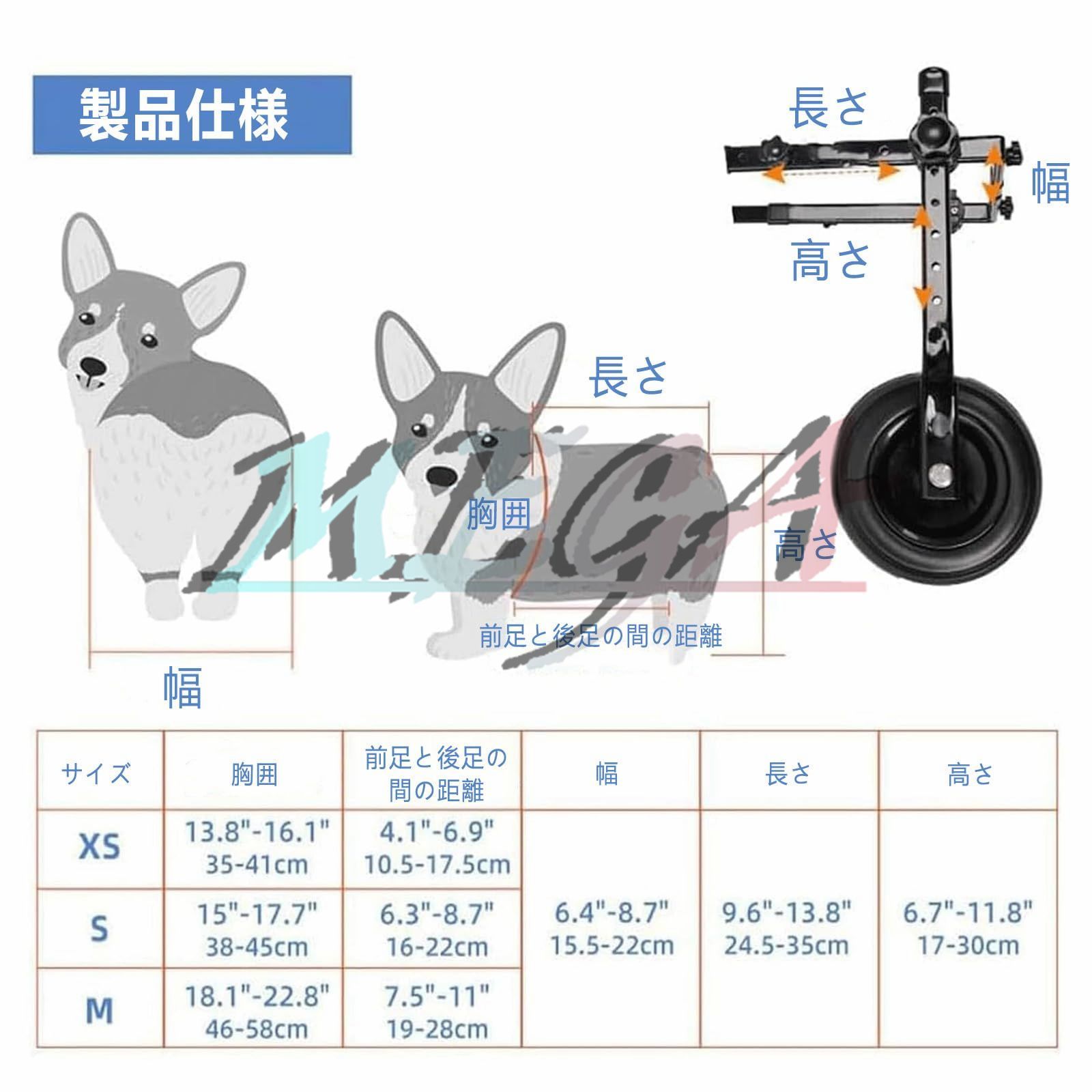 犬用車椅子 4輪 犬用歩行器 犬用 車いす ペット/猫/犬カート サイズ調整可能 愛犬の 車いす 犬補助歩行器 老犬介護 リハビリ 障害ペット 前足用  麻痺した後足のための犬補助歩行器 XS - メルカリ