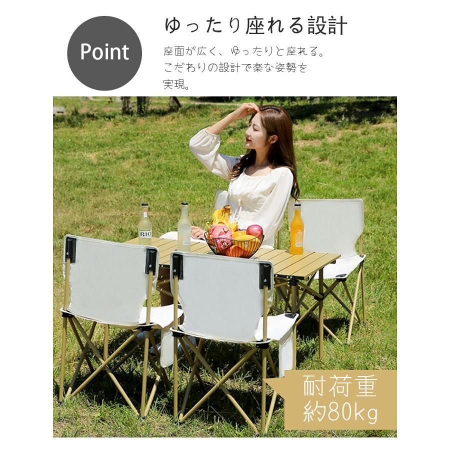 新品・未開封品　unusual アルミニウムテーブルセット 4.L 新品・未開封品 unusual アルミニウムテーブルセット 4.L