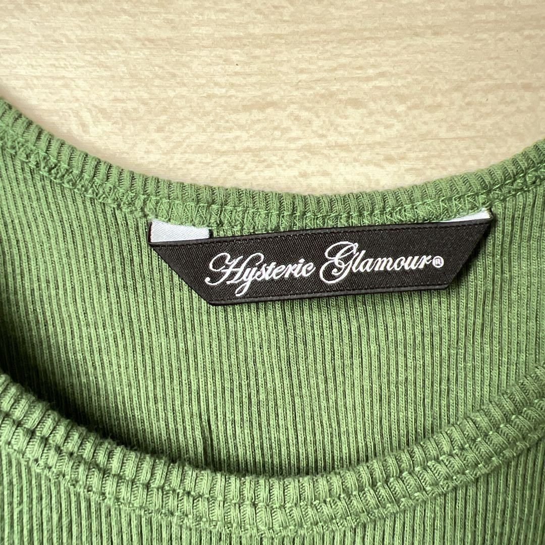 リブタンクトップ