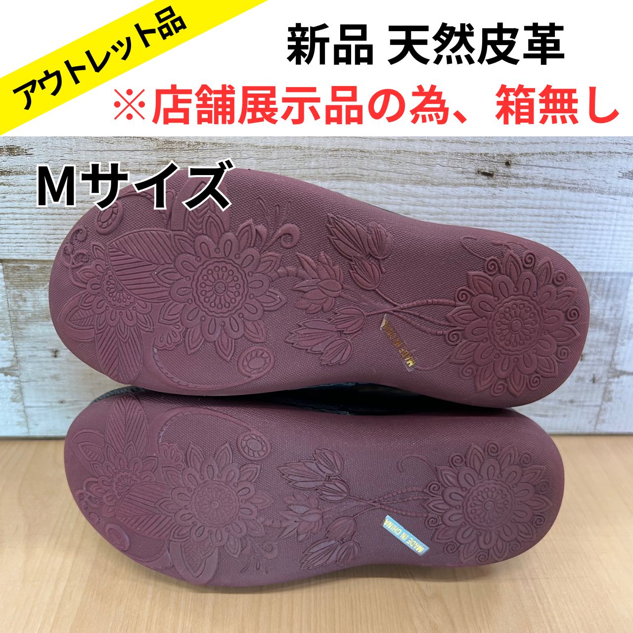 Estacion エスタシオン フラワー マジック ベルト コンフォート