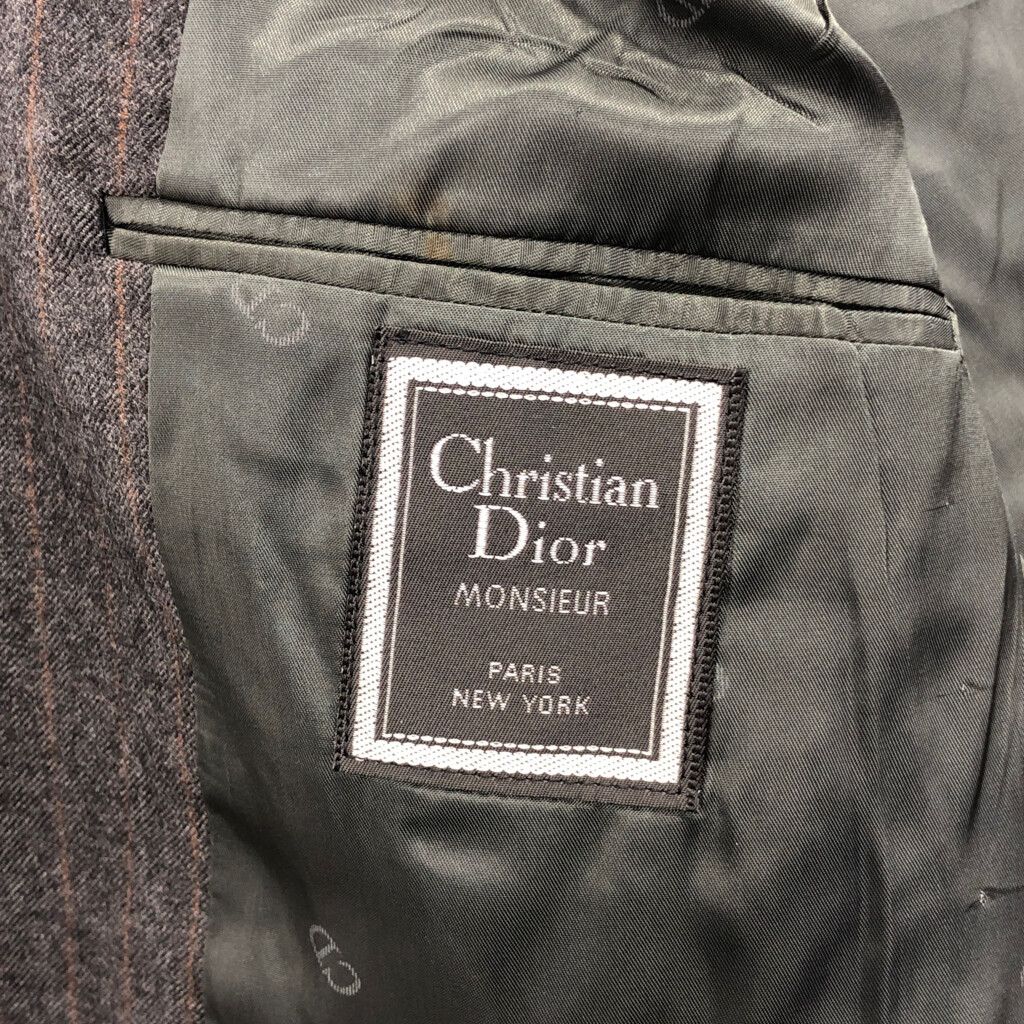Classic Suit Gray Virgin Wool Flannel with Thin Stripes | DIOR
