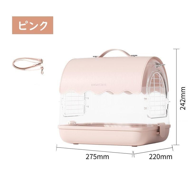 バードキャリア 鳥の巣