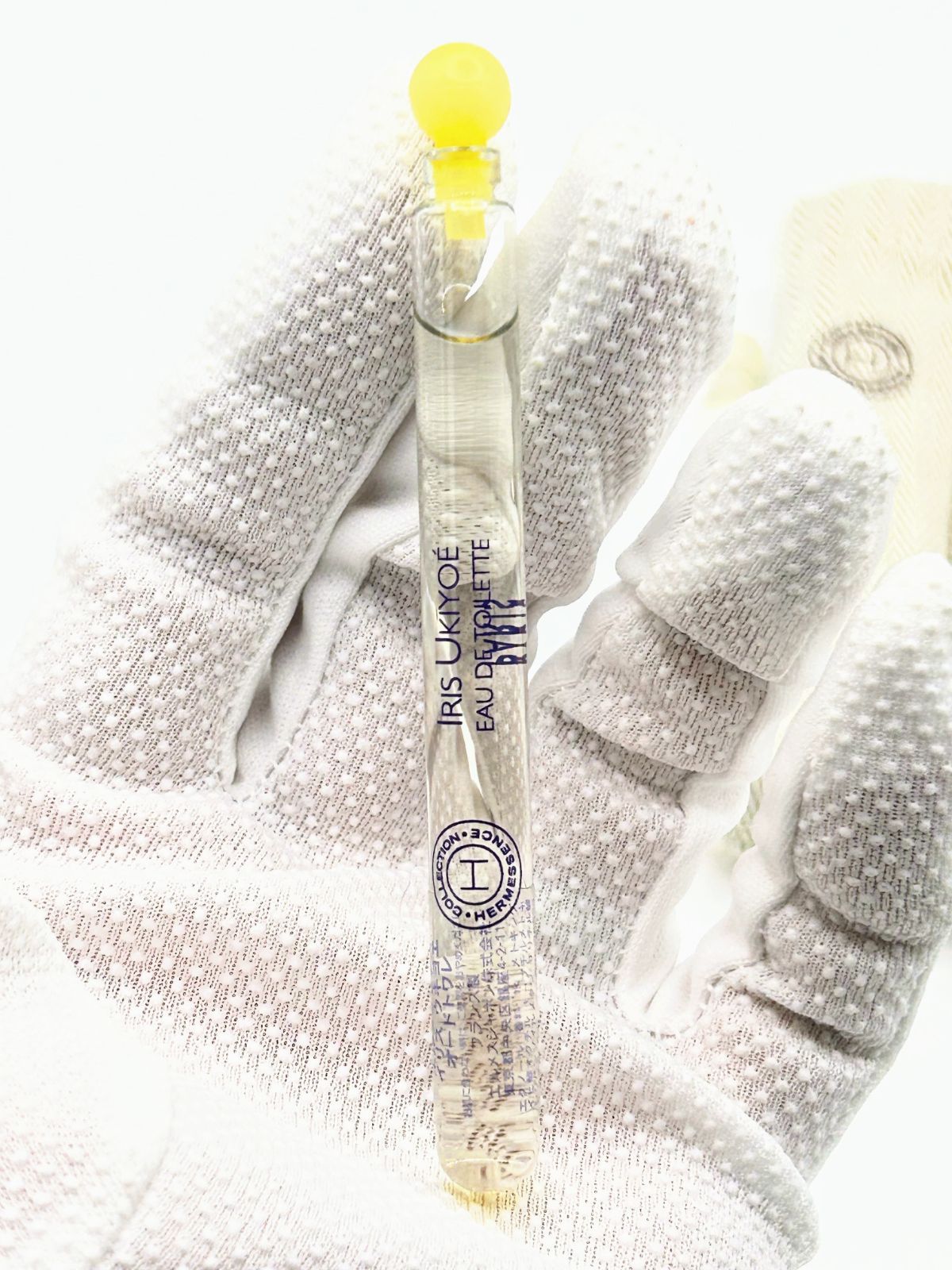 新品未使用エルメス エルメッセンス コレクション 4本セット（15mL×4