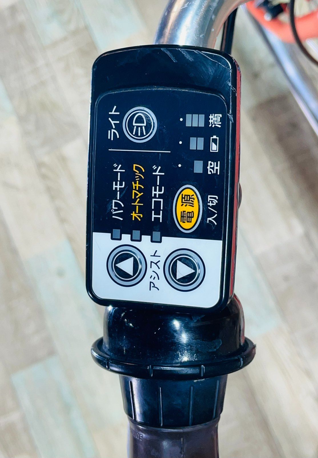 超破格 BRIDGESTONE